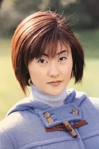 Portrait of Tomoko Kawakami