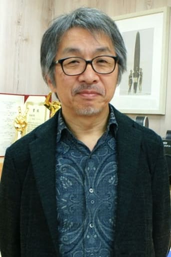 Portrait of Tetsuo Ohya