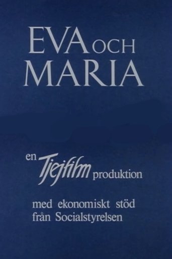 Eva and Maria Poster of Eva and Maria