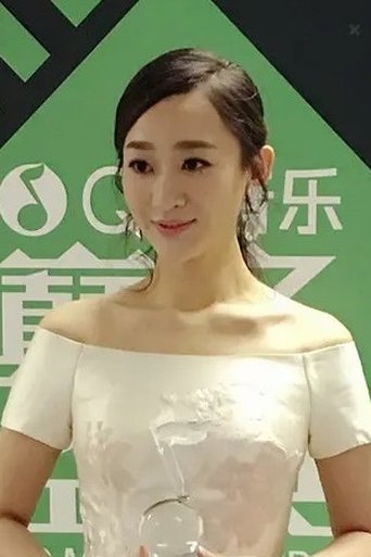 Portrait of Ivy Yan