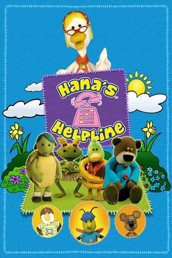 Poster of Hana's Helpline