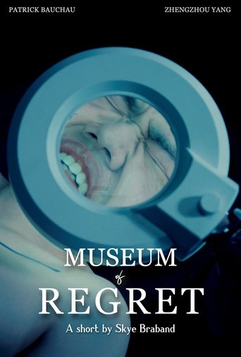 Museum of Regret Poster of Museum of Regret