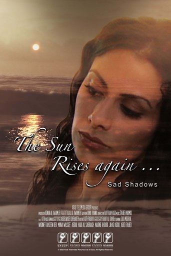 The Sun Rises Again Poster of The Sun Rises Again