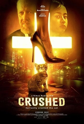 Poster of Crushed