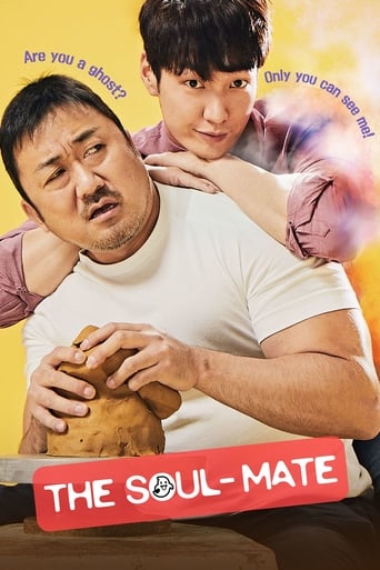 Poster of The Soul-Mate