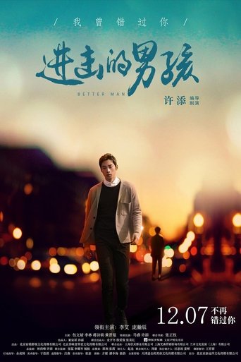 Better Man Poster of Better Man