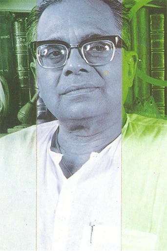 Portrait of Ashutosh Mukhopadhyay