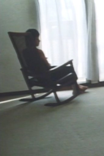 Poster of Rocking Chair