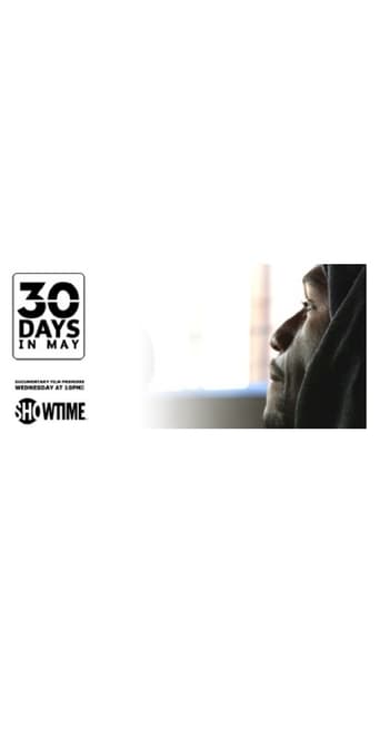 Poster of 30 Days in May