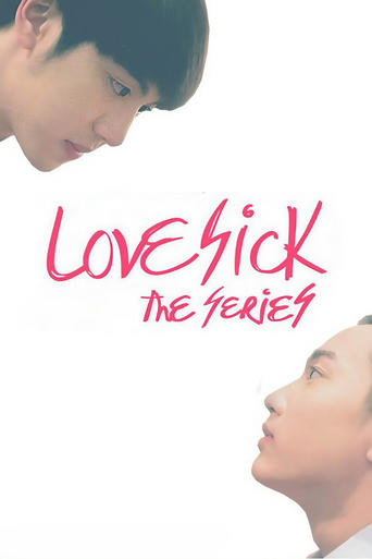 Love Sick Poster of Love Sick