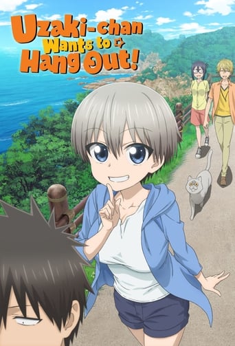Poster of Uzaki-chan Wants to Hang Out!