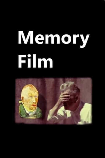 Poster of Memory Film