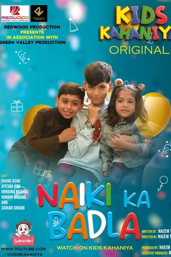 Naiki Ka Badla Poster of Naiki Ka Badla