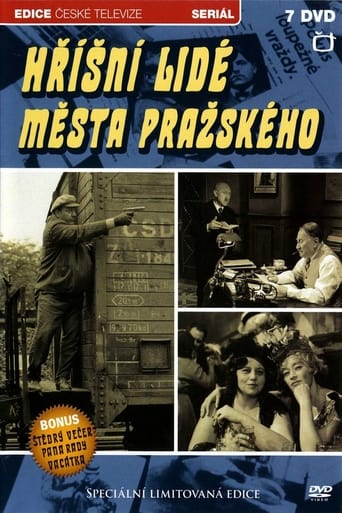 Poster of Hříšní lidé města pražského