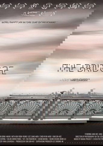 Poster of The Bridge