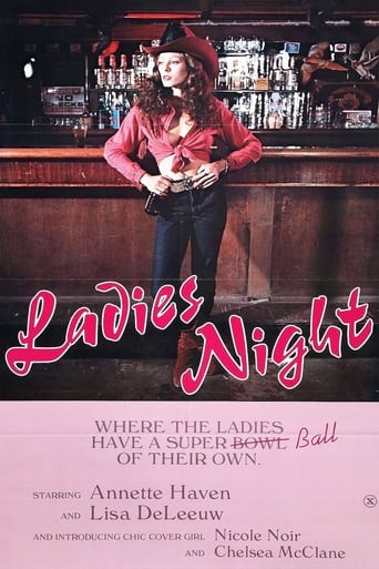 Poster of Ladies Night