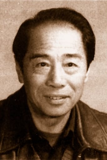 Portrait of Li Wei