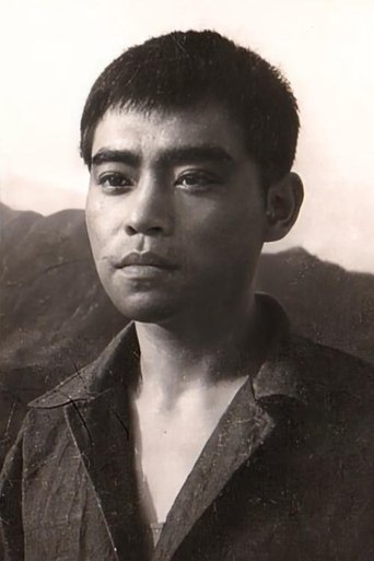 Portrait of Fang Zheng