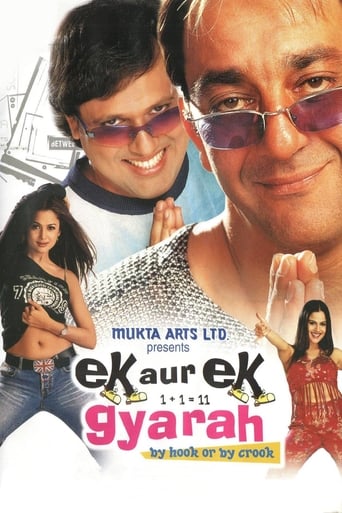 Poster of Ek Aur Ek Gyarah: By Hook or by Crook