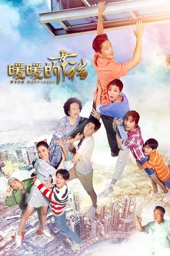 Poster of Warm Happiness