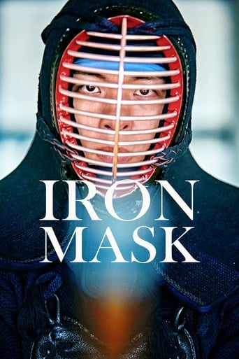 Poster of Iron Mask