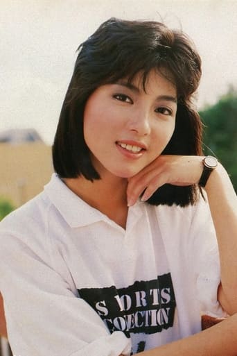 Portrait of Joann Tang