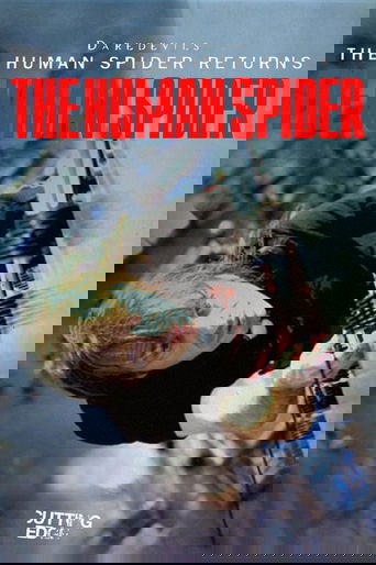 Poster of Cutting Edge - The Human Spider