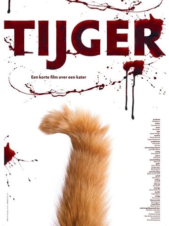 Tijger Poster of Tijger