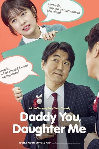 Poster of Daddy You, Daughter Me