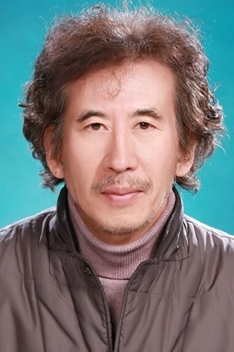 Portrait of Go Dong-eop