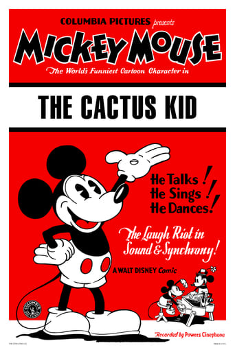 Poster of The Cactus Kid