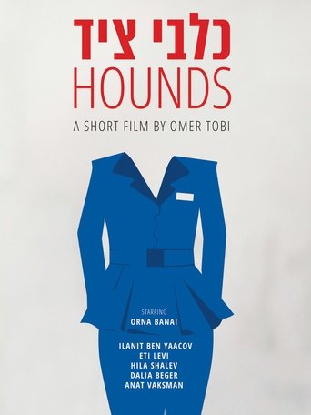Poster of Hounds