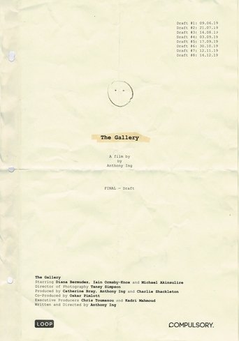 The Gallery Poster of The Gallery
