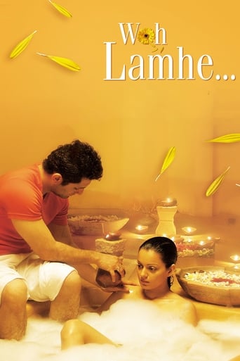 Poster of Woh Lamhe