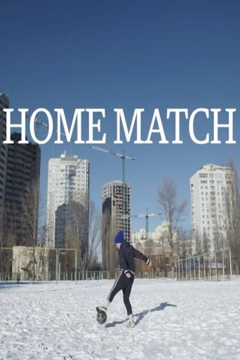 Home Match Poster of Home Match