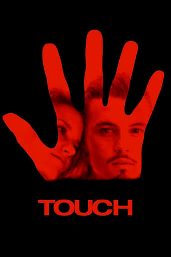 Poster of Touch