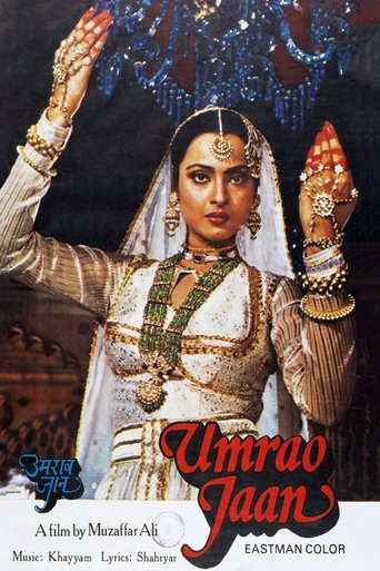 Poster of Umrao Jaan