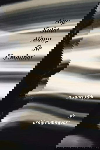 Poster of Ang Sulat Alang sa Umaabot