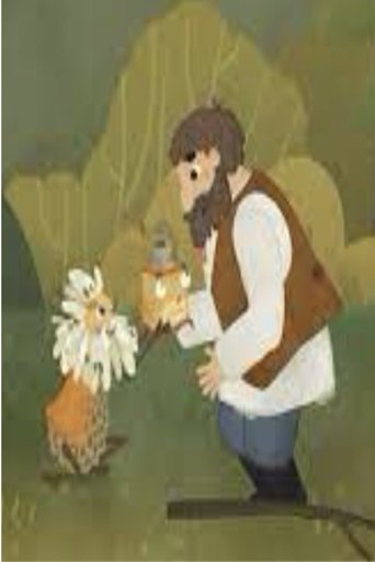 Poster of Отчего вода в море солёная