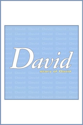 David Poster of David