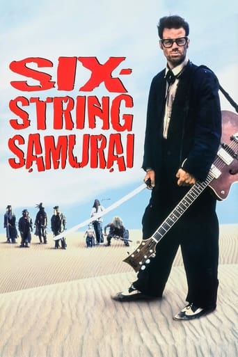 Poster of Six-String Samurai