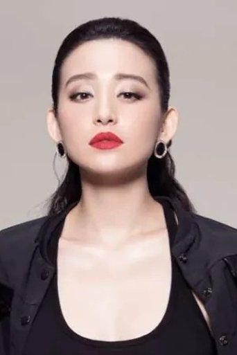 Portrait of Sun Yilin