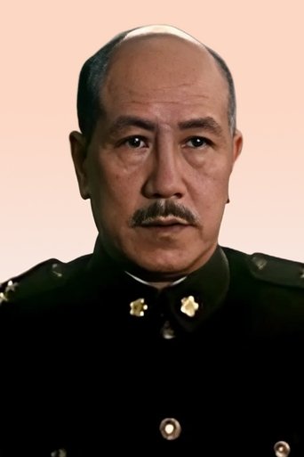 Portrait of Sun Feihu