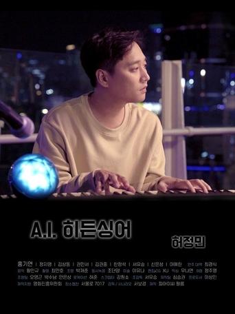 A.I. Hidden Singer Poster of A.I. Hidden Singer