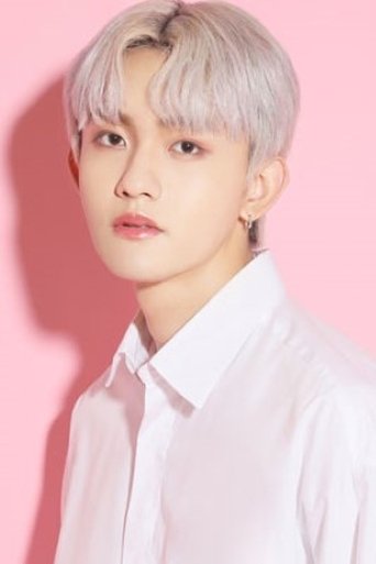 Portrait of Shogo Tajima