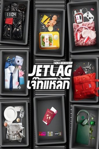 Portrait for Jet Lag - Season 1