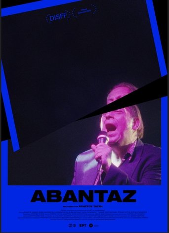 Poster of Avantaz