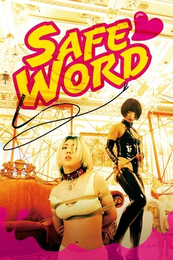 Poster of Safe Word