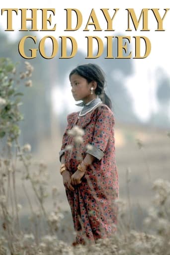 Poster of The Day My God Died