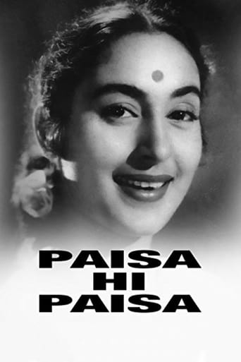 Poster of Paisa Hi Paisa